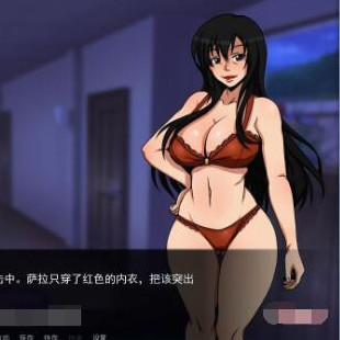 穿越计划 V0.8 精翻汉化版+全CG