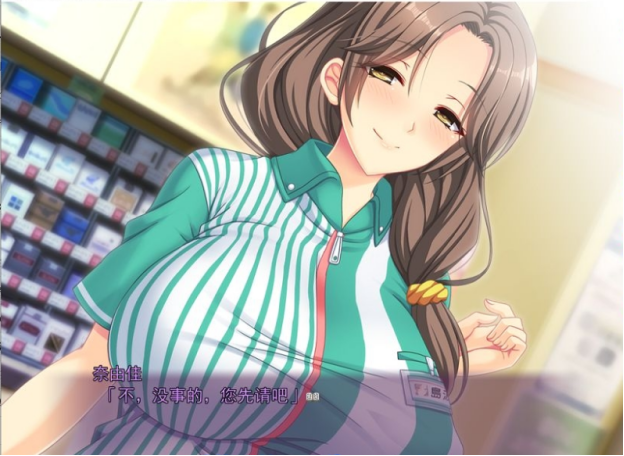 拔作ADV/汉化丨C眠学院：清纯会长--高傲副会长调教篇+CG【20250324】 游戏截图 8