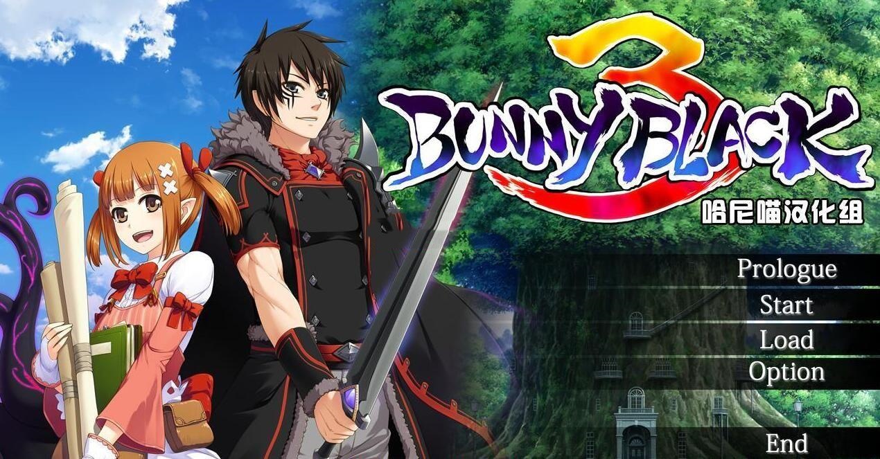 ADV/汉化丨黑兔3 bunny black3 1.1.0 汉化版 【20240809】 游戏截图 3