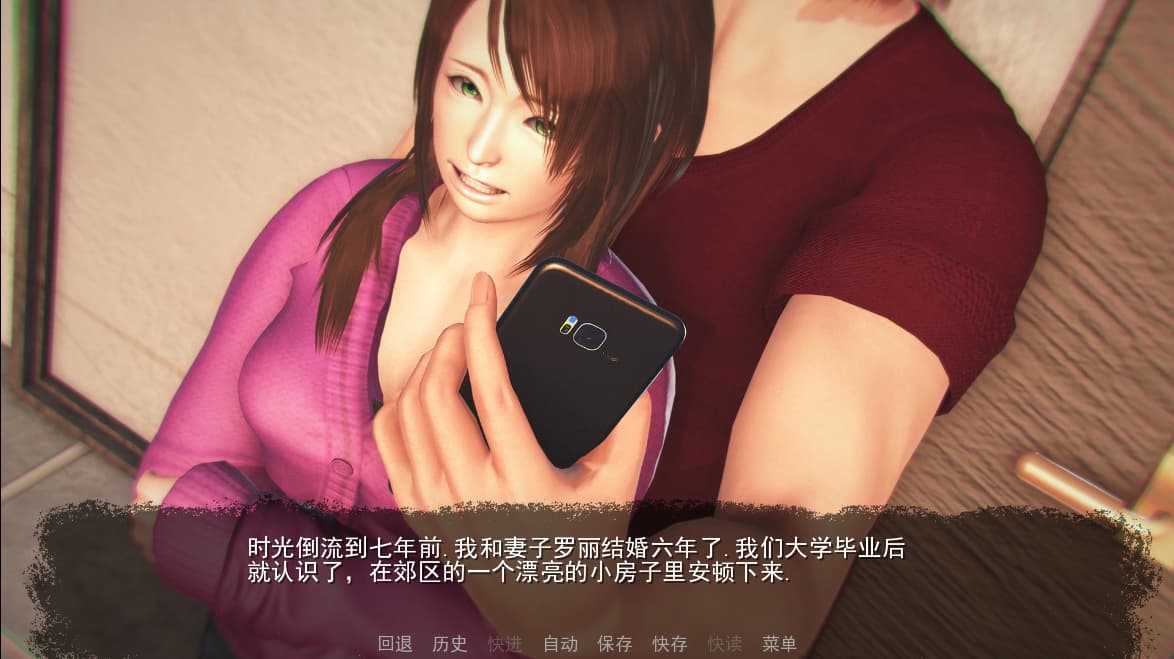 欧美末日SLG/汉化丨感染者 Nowand Then V80 【20250423】 游戏截图 3