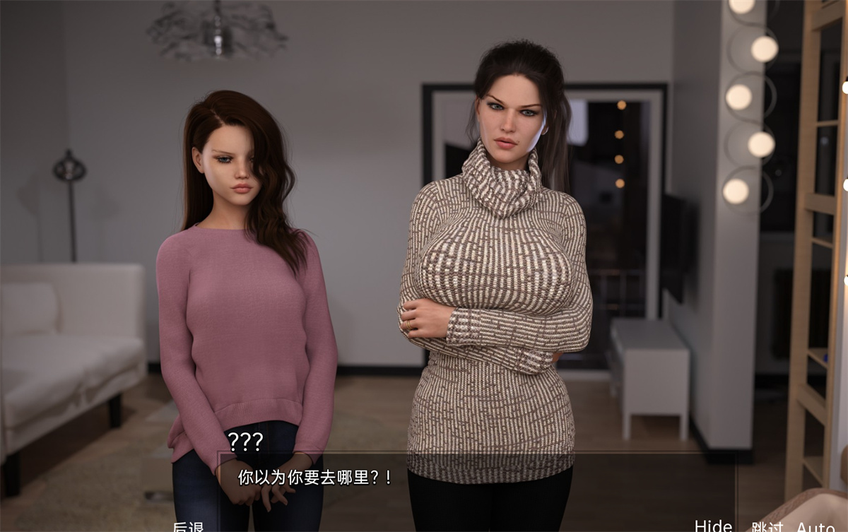 亚洲SLG汉化动态丨觉醒 The Awakening v0.4.4A【20240307】 游戏截图 6