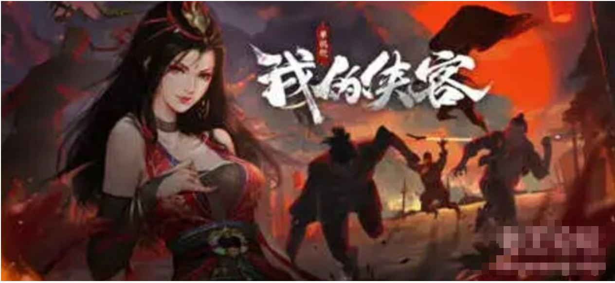 梦江湖 Build.10661270 STEAM官方中文豪华版+DLC【20230315】 游戏截图 6