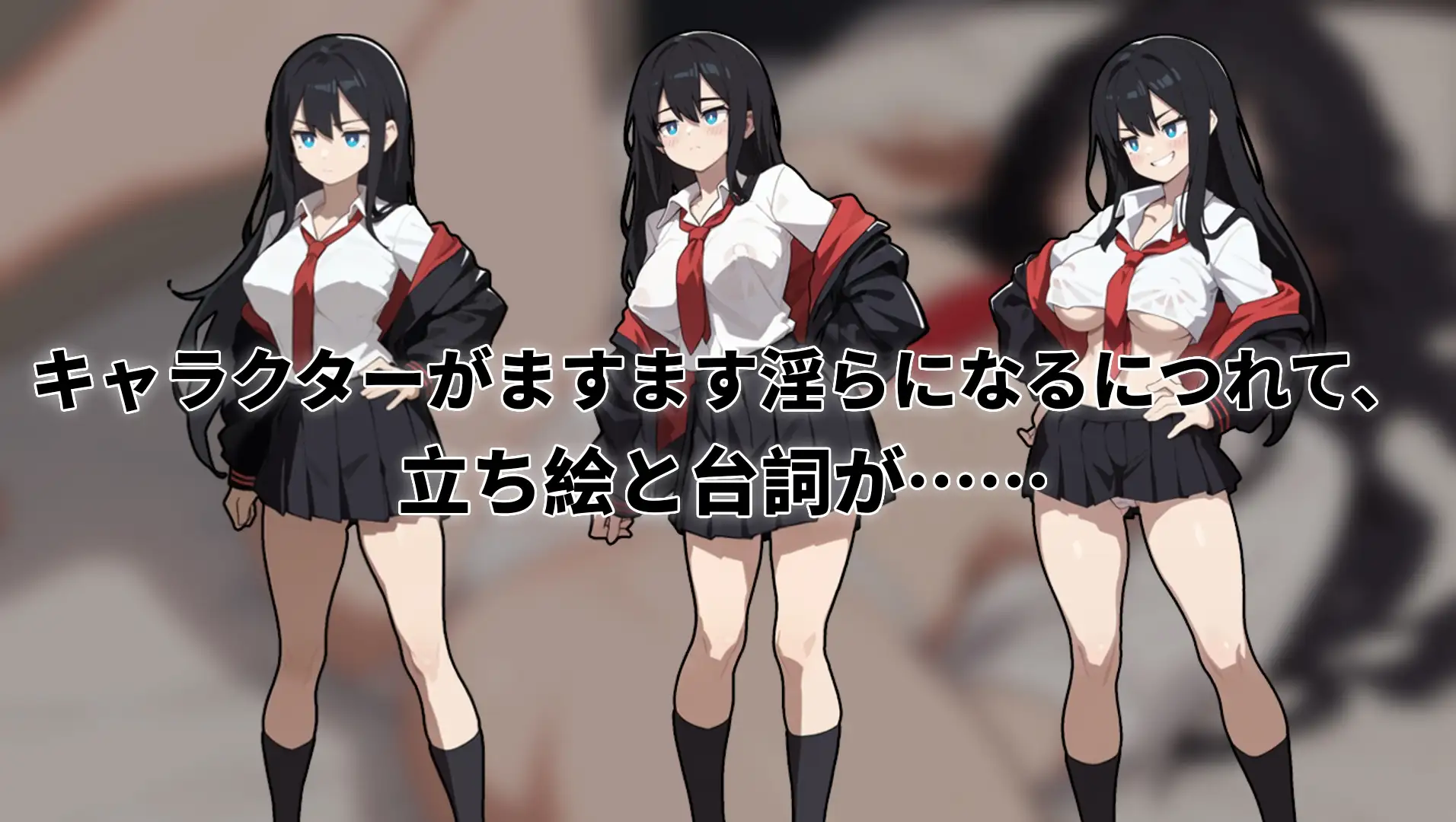 RPG/官中丨 援交の女王~Queen Of Enko~  Ver24.11.27 Ver1.05 【20241209】 游戏截图 2