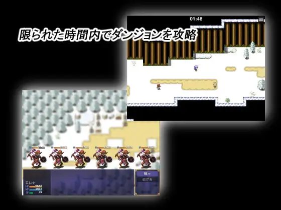 Pure Maiden Ver1.01 <云翻润色>【20221117】 游戏截图 4