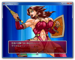 Battle of Dragoness 游戏截图 8