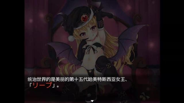 剑与魔法与国家Sword&Magic v1201 游戏截图 4