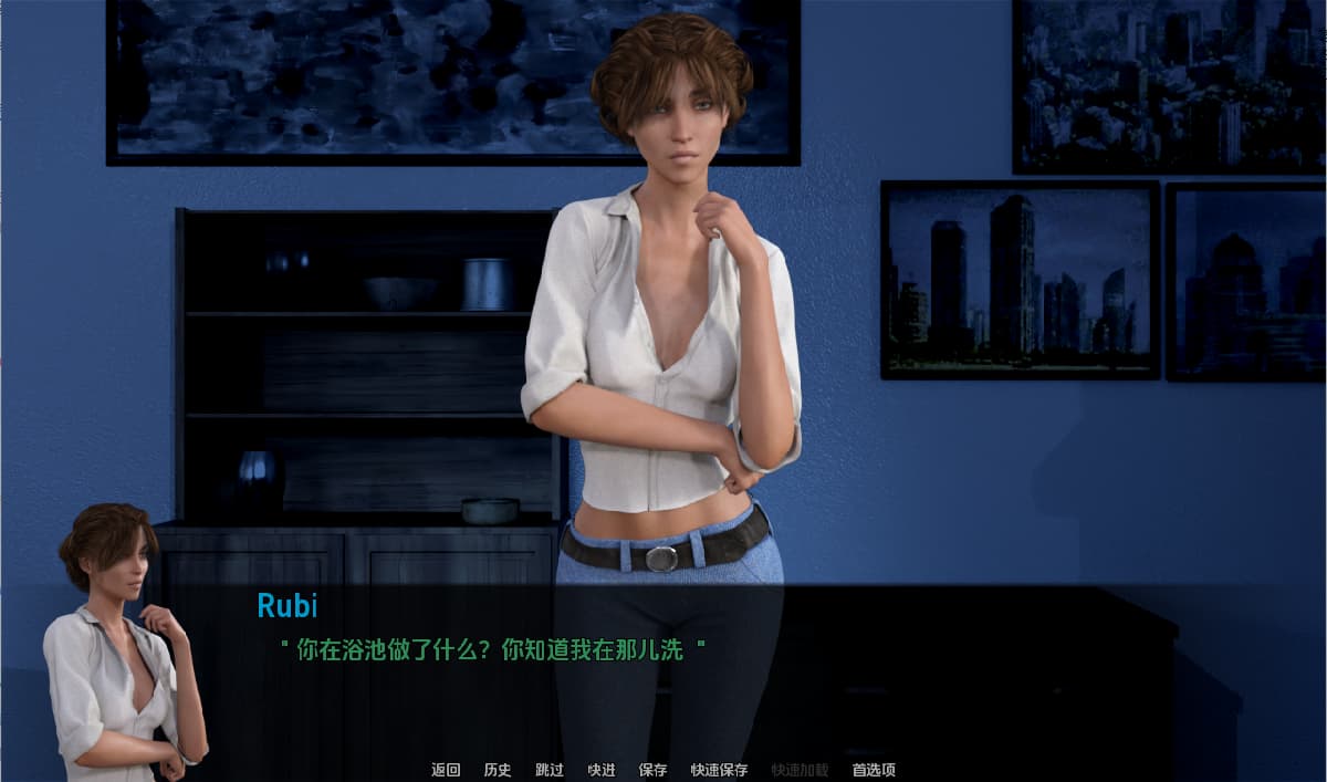 SLG/中文丨 可疑 Suspicious v0.35 PC+安卓汉化版 【20250308】 游戏截图 4