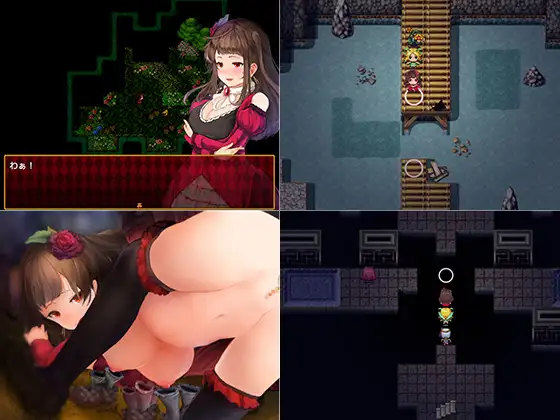 RPG/机翻丨ソフィア王女と秘宝の書 Ver.2.0【20240512】 游戏截图 7