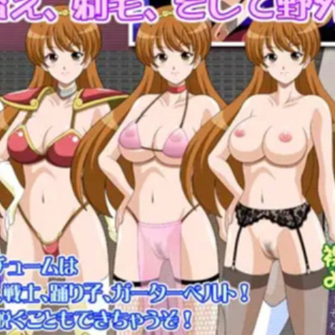 沙织(东京都20代OL) 私と一绪にエッチな冒険してみない!?<精翻 >