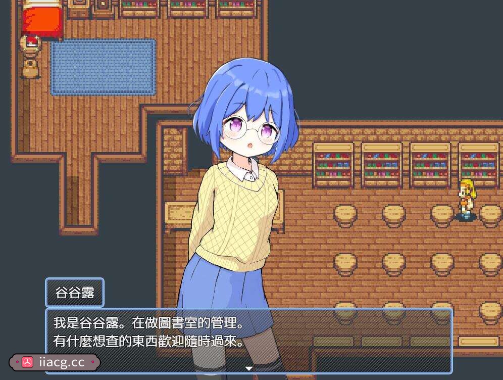 RPG//PC+安卓/BOKI官方中文/无码/有动画 | 後宮!牧場生活/后宫!牧场生活【20230513】 游戏截图 3