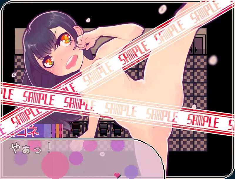 探索RPG/汉化/新作丨可可妮挑战！/ココネちゃれんじ AI汉化版【20240720】 游戏截图 2