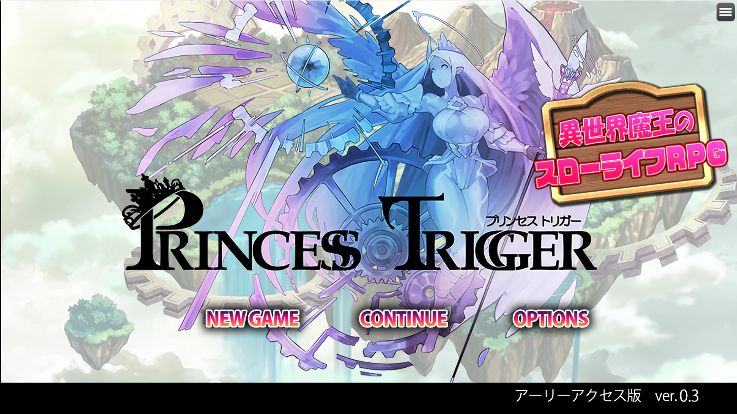 RPG/2日更新/机翻/有动画 | 39位豪华声优 プリンセストリガー 異世界魔王のスローライフRPG V0.3【20230513】 游戏截图 6