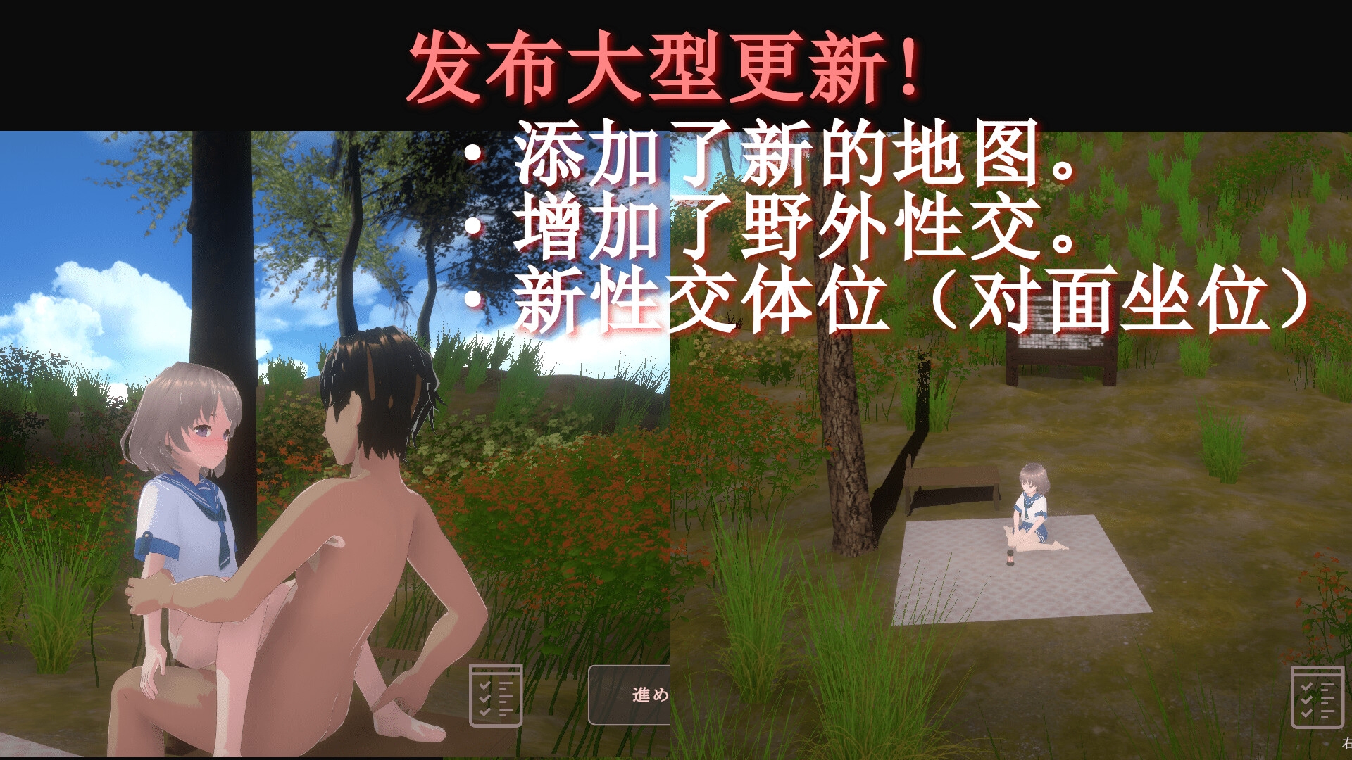 SLG/PC/官中丨与离家出走的少女的同居生活version1-0-6-1【20240705】 游戏截图 6