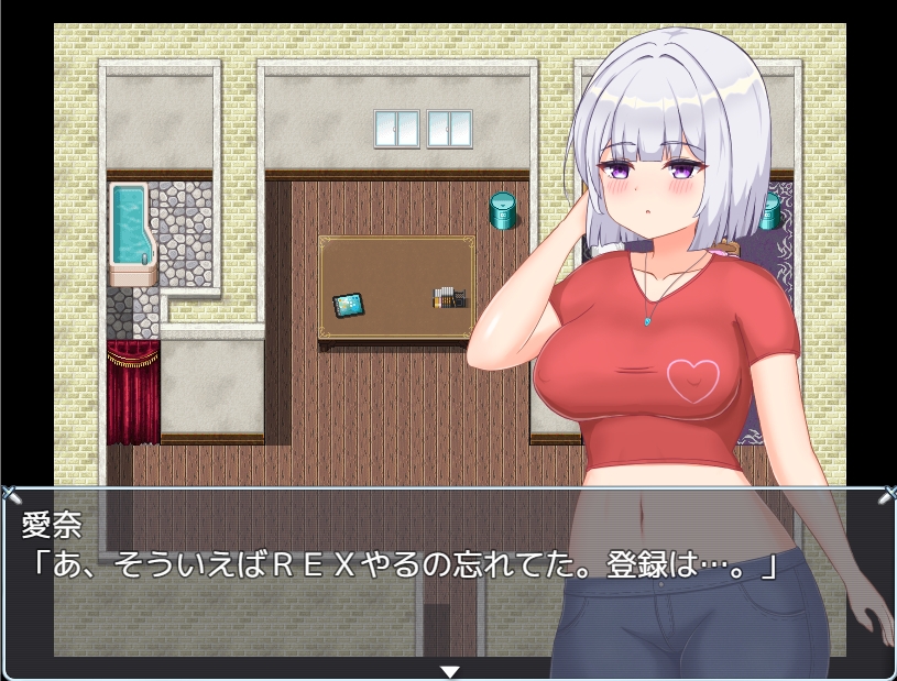 RPG/AI汉化丨爱奈的欲望解放日记 Ver.1.0 愛奈の欲望開放記 【20250423】 游戏截图 6