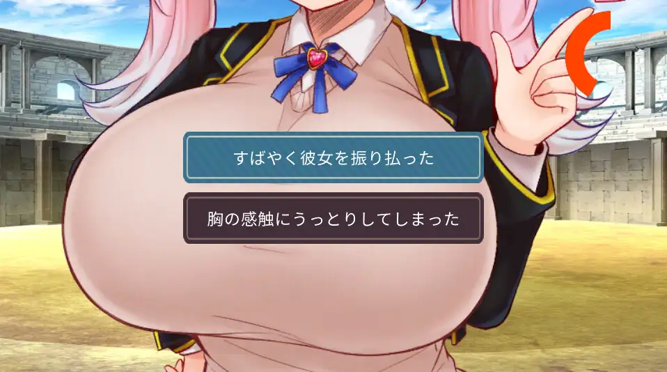 SLG/PC/AI汉化丨 魅魔决斗前篇 サキュバスデュエル前編 Ver0504 【20240720】 游戏截图 3