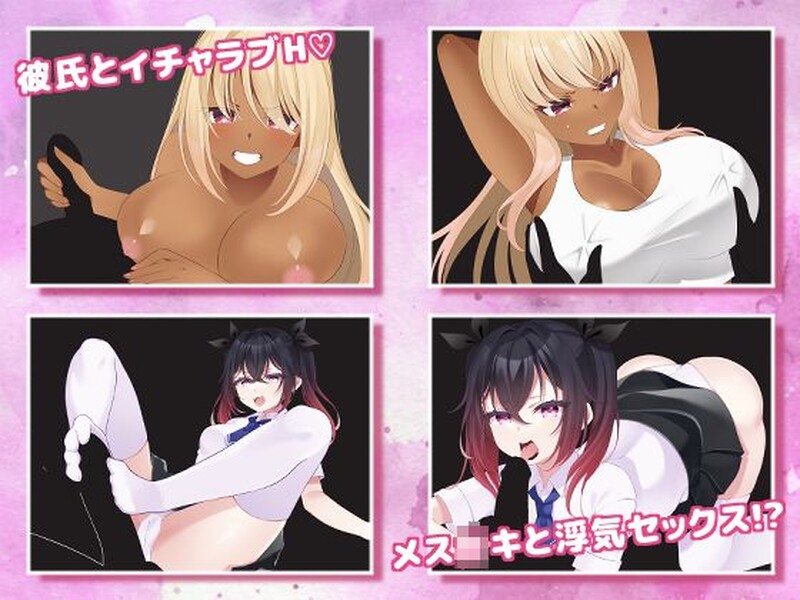 沙盒SLG/爆乳巨乳/2C丨耶云的影(Obscured By High Clouds)V1.4 原版生肉【20240814】 游戏截图 1