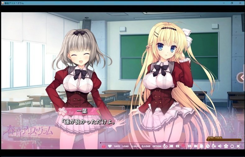 春音Alice＊Gram 游戏截图 6