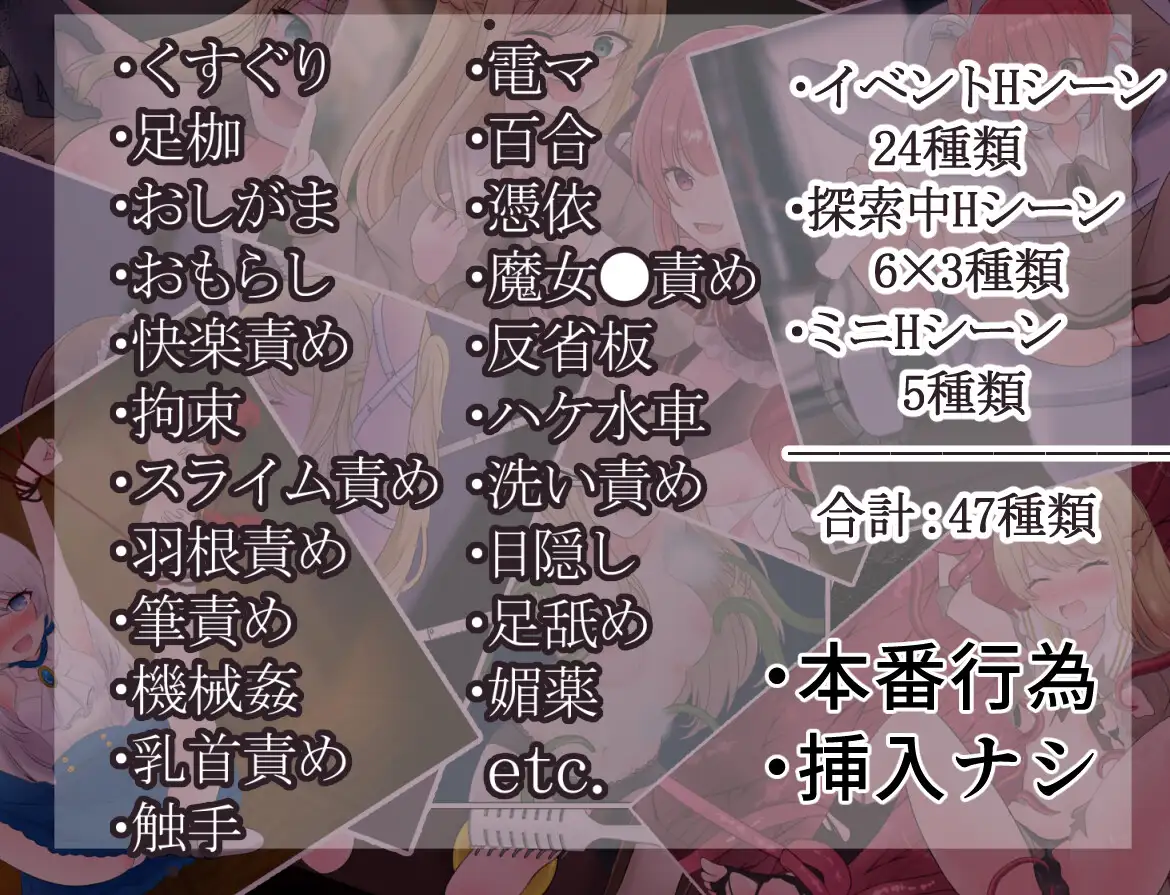 RPG/PC/AI汉化丨 莉莉与伊莎贝拉的馆 リリィとイザベラの館 Ver1.1 【20240820】 游戏截图 8