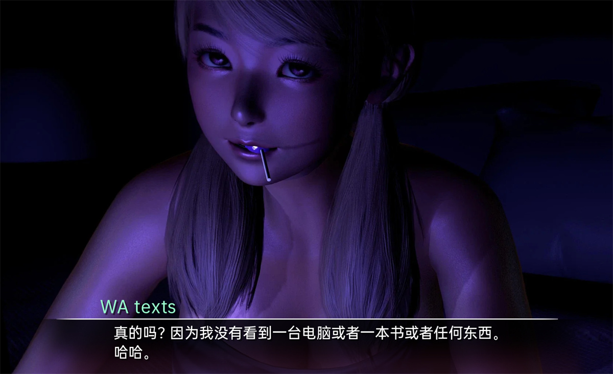 沙盒SLG汉化动态丨临时域 The Interim Domain v0.15【20230724】 游戏截图 7