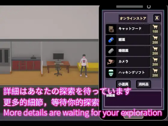 SLG/官中/有动画丨NTR公寓/NTRアパート丨【20230607】 游戏截图 3