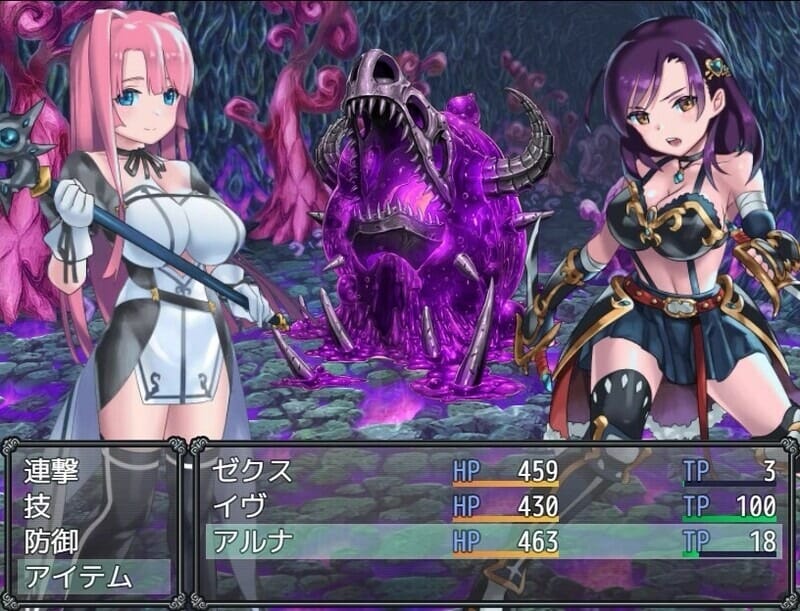 回合RPG大富翁玩法动态PC丨勇者泽库斯（勇者ゼクス）Build.7826758-官中+DLC--启动密码：5dmcity 【20241021】 游戏截图 3