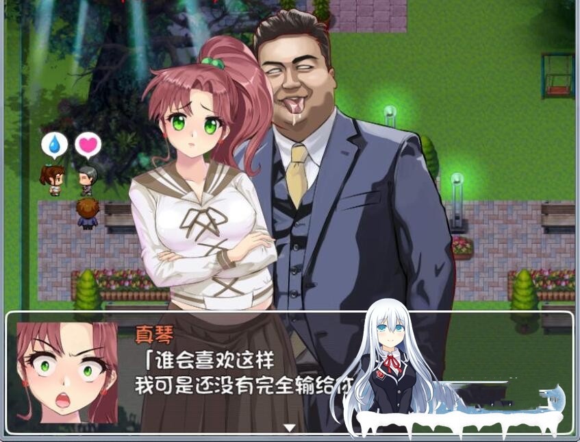 美少女战士JK：被寝取的月野兔 游戏截图 4