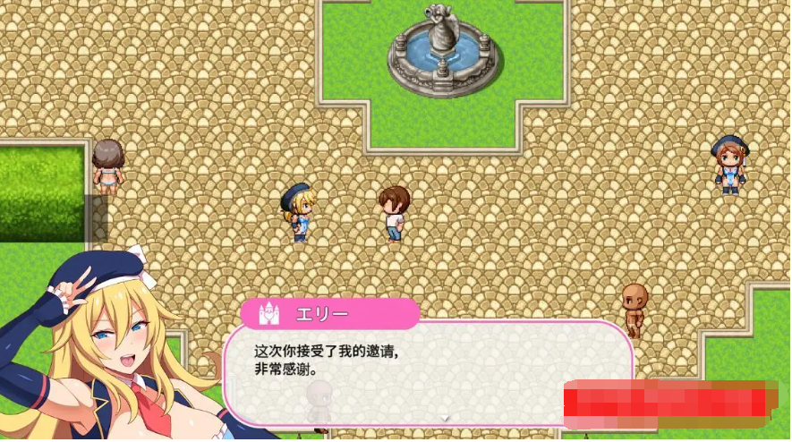 欢迎来到社保爱之岛 双端汉化版+礼包码【20230315】 游戏截图 5
