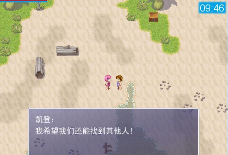 咪咪荒岛求生记 游戏截图 1