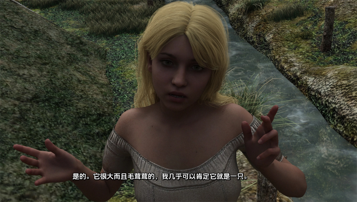 欧美SLG汉化动态丨亨利历险记 Henry's Adventures  v0.2Alpha【20240125】 游戏截图 4