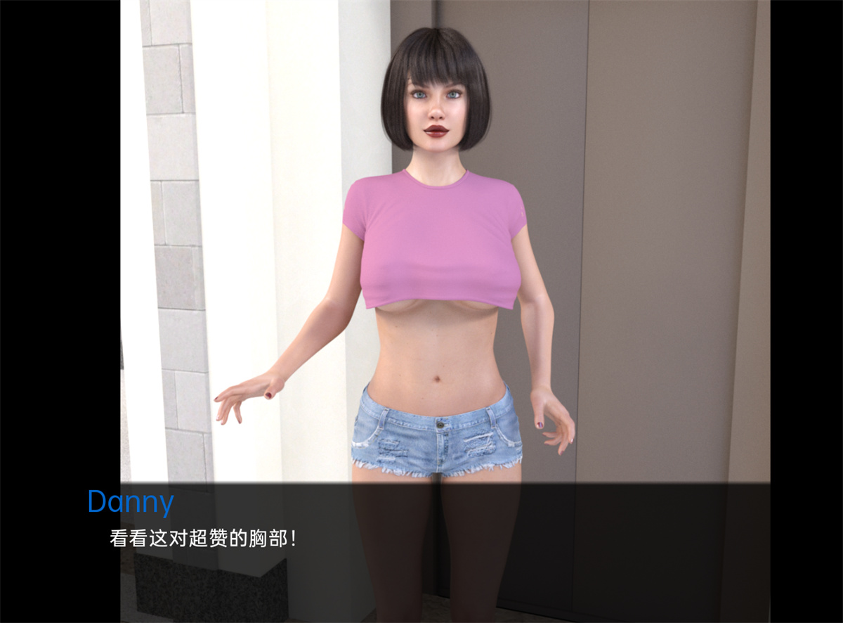 欧美SLG汉化丨米尔福特 冒险记 摩洛伊斯兰解放阵线  MILFtopia  v0.271【20240405】 游戏截图 1