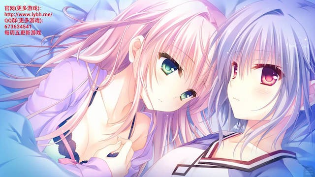 少女领域 游戏截图 3