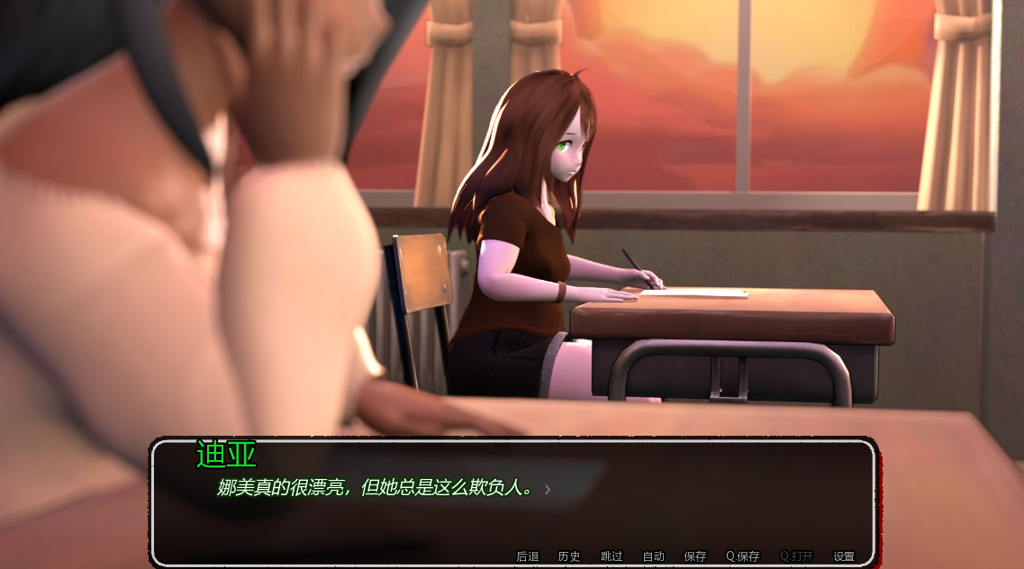 GRADE-A BULLY A 级恶霸 【20230501】 游戏截图 1