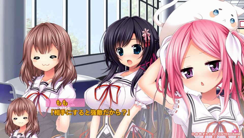 NADESHIKO REVOLUTION 精翻汉化版存档+攻略★全CV【20221118】 游戏截图 7