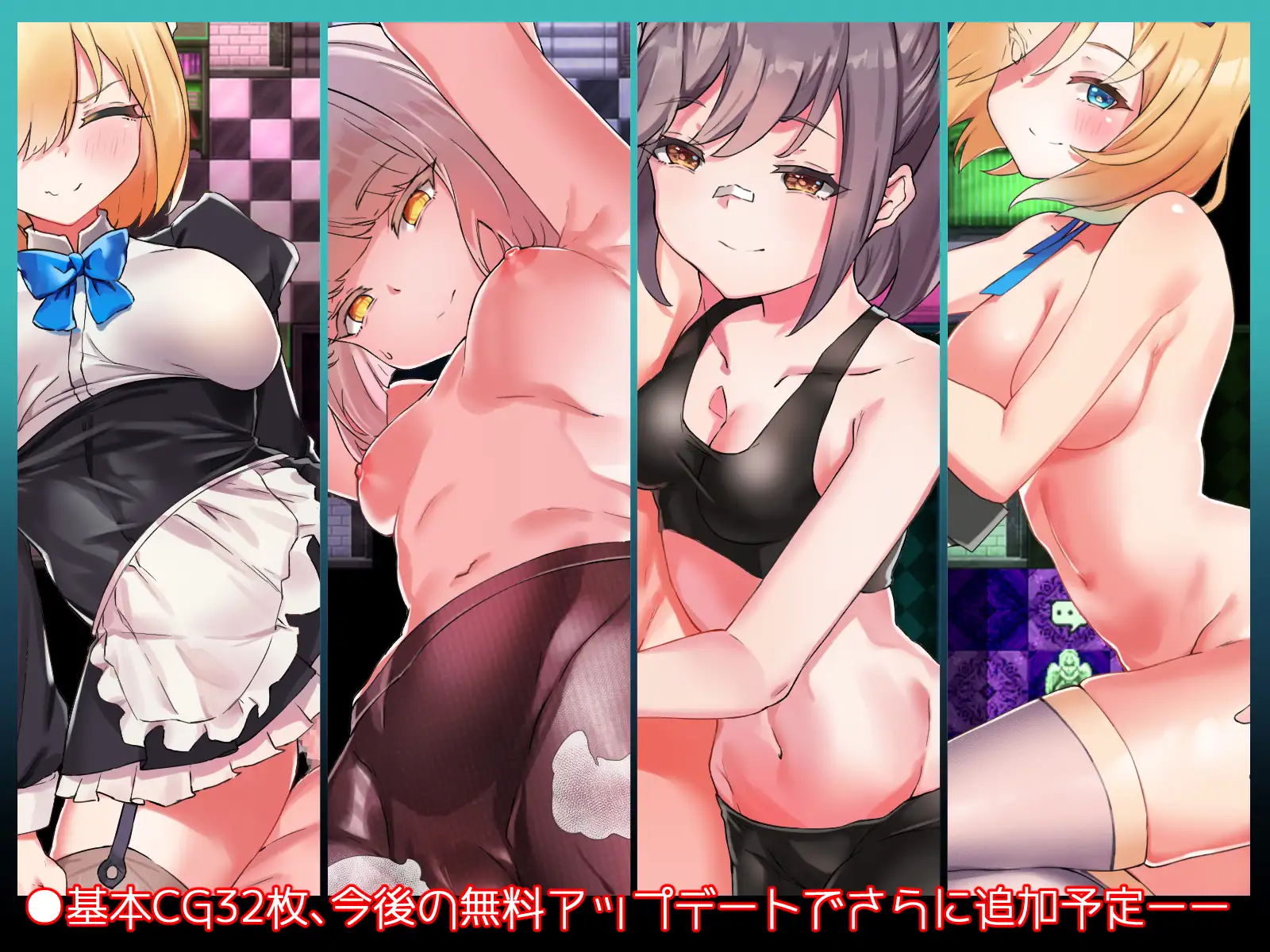 五印与传说中的圣剑(五つの封印と伝説の圣剣) V1.20 汉化作弊版 存档 游戏截图 6