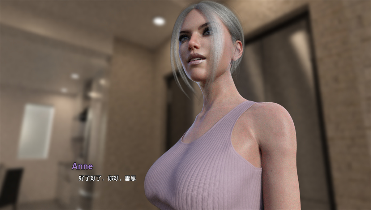 欧美SLG汉化动态丨雷恩的统治 Rayne's Reign  v3.0.0【20240204】 游戏截图 1
