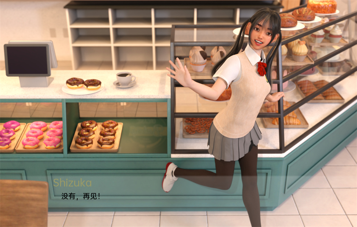 欧美SLG/汉化/动态丨追求目标 勇往直前Going for Goal  v0.08【20240601】 游戏截图 3