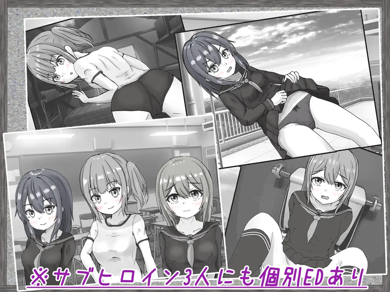 常识改变,让女孩怀孕/常識改変性指導~付き合いたて学生カップル編~【20230502】 游戏截图 4
