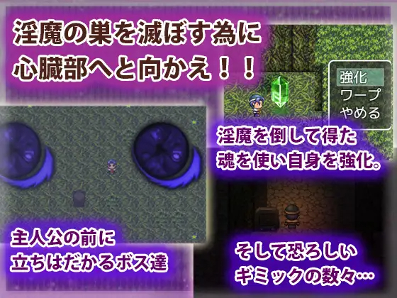 RPG/新作/机翻/像素动画丨ドット淫魔の巣丨全CG【20230607】 游戏截图 6
