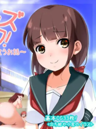 学园恐怖监禁 【20230502】 游戏截图 5