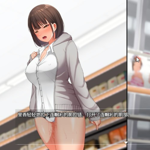 夜歩き / 夜路少女 / 夜路汉化版【20230327】