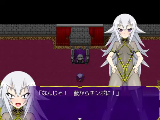 日式RPG/动态/新汉化丨 好想成为魔王公主 イきたい!魔王ちゃん AI汉化版+全CG存档 【20241217】 游戏截图 8