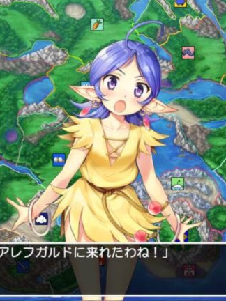 【生肉】竜王ちゃんの野望