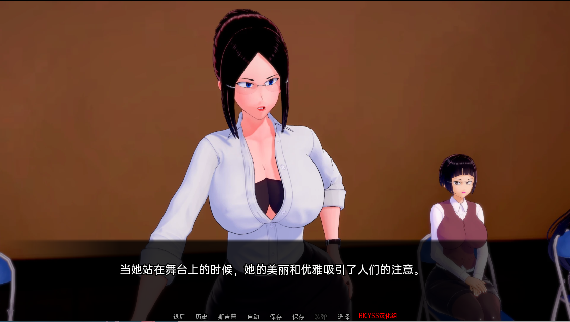 统治之路:罪恶之城(Path To Dominion)v0.3.3 精翻汉化 游戏截图 7