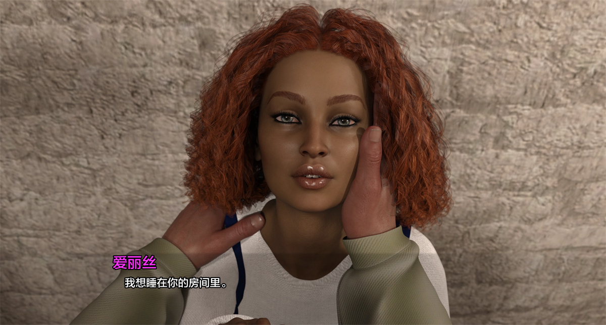 欧美SLG汉化动态丨我老婆是绿茶表 My Wife Is A Hoe That Gets Used By Everybody v1.0【20240406】 游戏截图 2