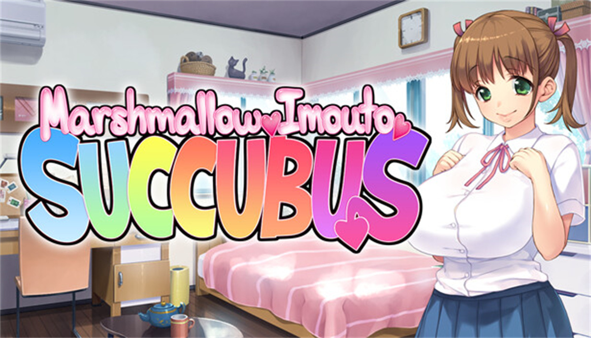 ADV/新作/官中无码丨棉花糖☆妹妹☆魅魔 Marshmallow Imouto Succubus【20231005】 游戏截图 2