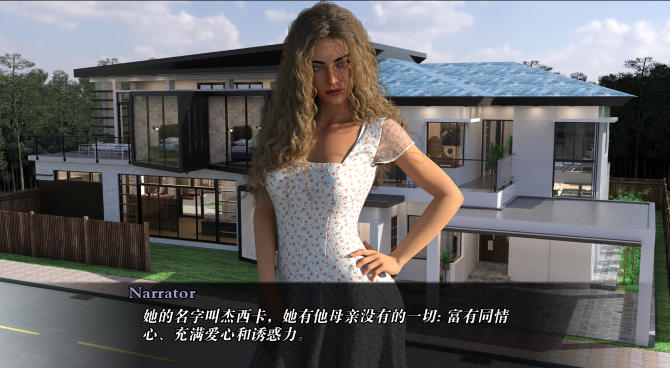 欧美SLG汉化 | 后续步骤 Next Steps v0.01.4【20230513】 游戏截图 7