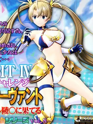限制级摔♂跤大赛！被强制羞辱的美臀女选手！生肉【PC0818】
