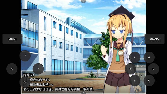 灾难实验室!STEAM官中破解版 游戏截图 8