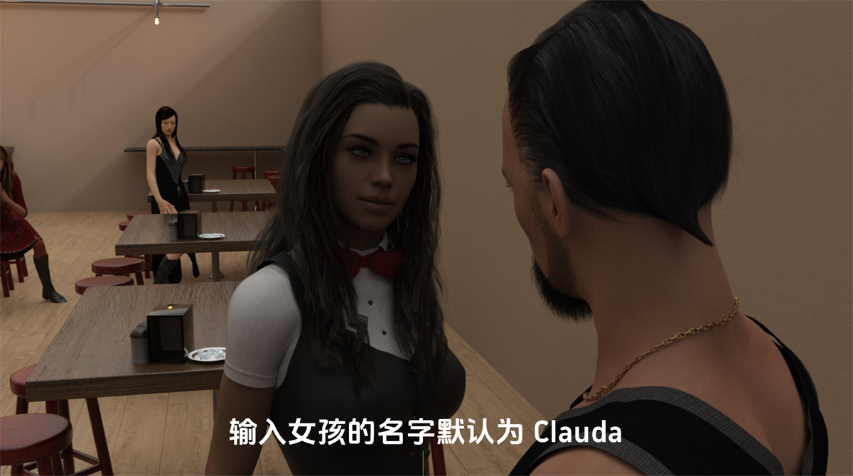 欧美SLG汉化动态丨女朋友的女儿 MNDLvrb-0.3【20240119】 游戏截图 5