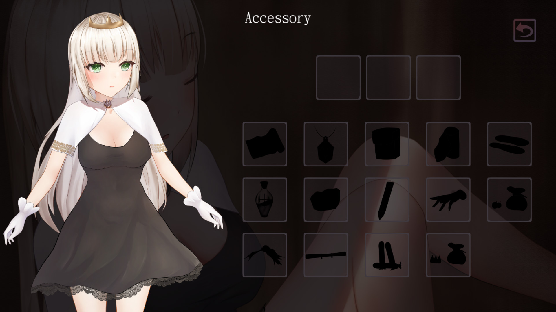[NoraHeart] SusRitual （サスリチュアル）  [官方繁中] 【PC0901】 游戏截图 7